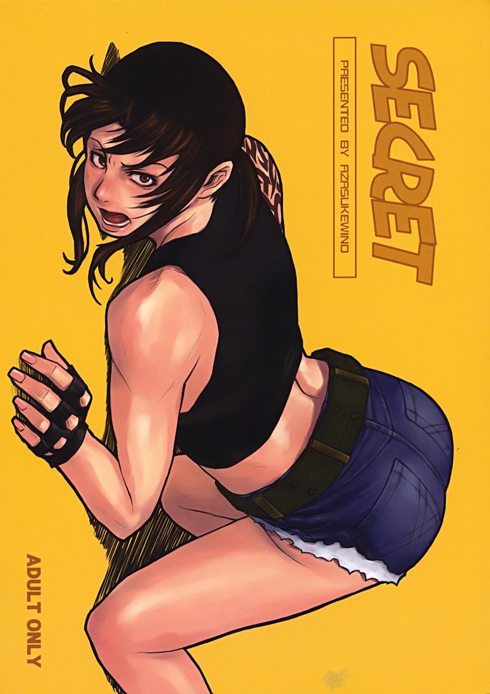 Hentai Manga Comic-Secret-v22m-Read-1